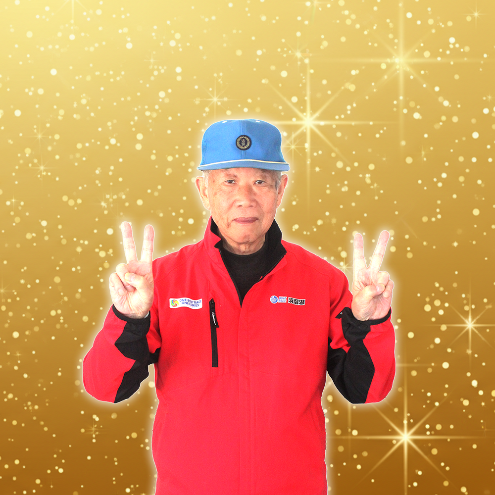 ����i�l���΁j